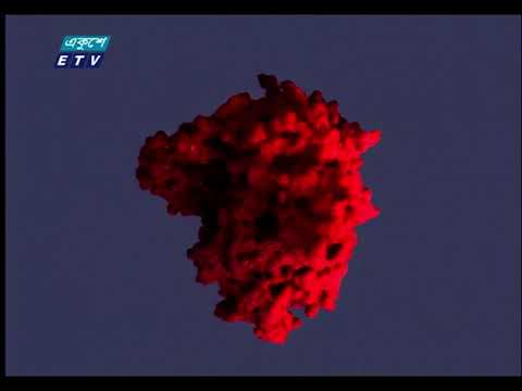 বাংলাদেশেও করোনা ভাইরাসের, নতুন  ধরণ