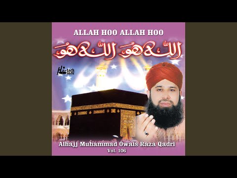 Ya Habibi Marhaba Tum Pe Karon