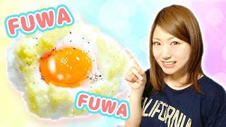 【新・卵焼き】エッグ・イン・クラウド / Eggs In Clouds