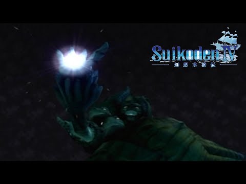 Suikoden IV - First Optional Boss vs Fog Ship Guide