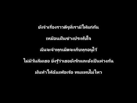 การผ่าตัดเต้านมเข่า หน้าอกเล็กและหีมีขนดก