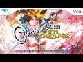 Onechanbara: Bikini Zombie Slayers Dolphin Emulator 5 0