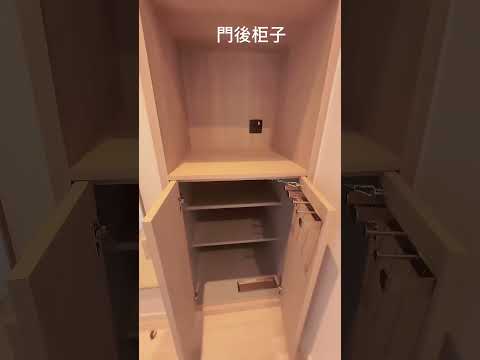 柏蔚森 Youtube Video