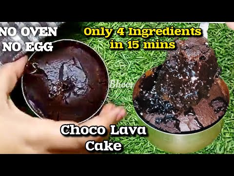 Choco Lava Cake Without Oven / चोको लावा केक बिना अंडा या ओवन।Easy Cake Recipe