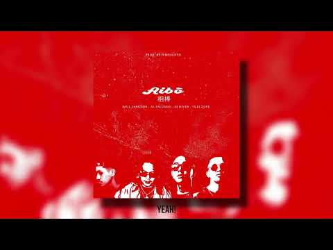 Paul Cassimir - Aibō ft. Al Facundo, Oj River, Yuri Dope (Official Lyric Video) Prod. By Jvmesgnto