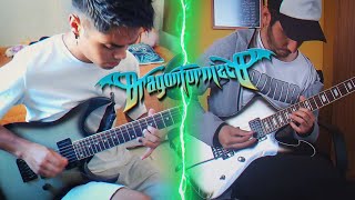 DragonForce - Reasons To Live (Full Guitar Cover LIVE VERSION)