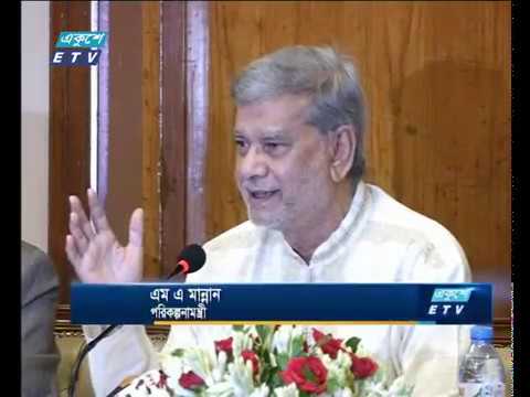 ২০২০ সালের মধ্যেই বাণিজ্যিক কর্মকান্ডে অর্থনৈতিক করিডোর চালু