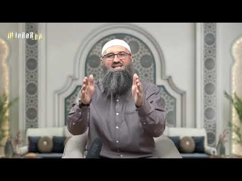 Da li postoji razlika između higijenskog i religijskog sunećenja? - Elvedin Pezić