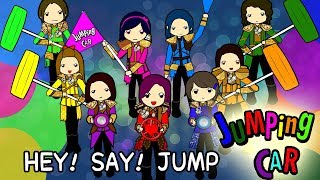 [歌ってみた] Hey! Say! JUMP&#39;s JUMPing Car - cover by JUMP!D