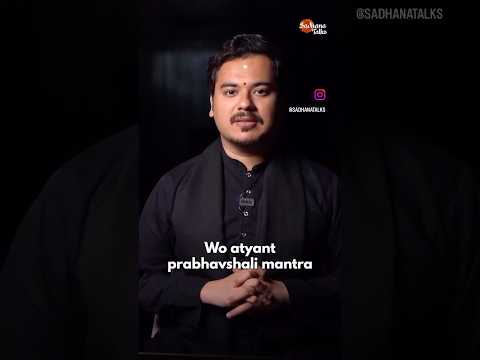 Maa Kali’s Mool Mantra | Brahmachari Parakh Om #mother #shorts #faith #tantra #goddess #spirituality