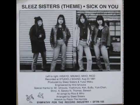 John Peel's Sleez Sisters - Sleez Sisters (Theme)