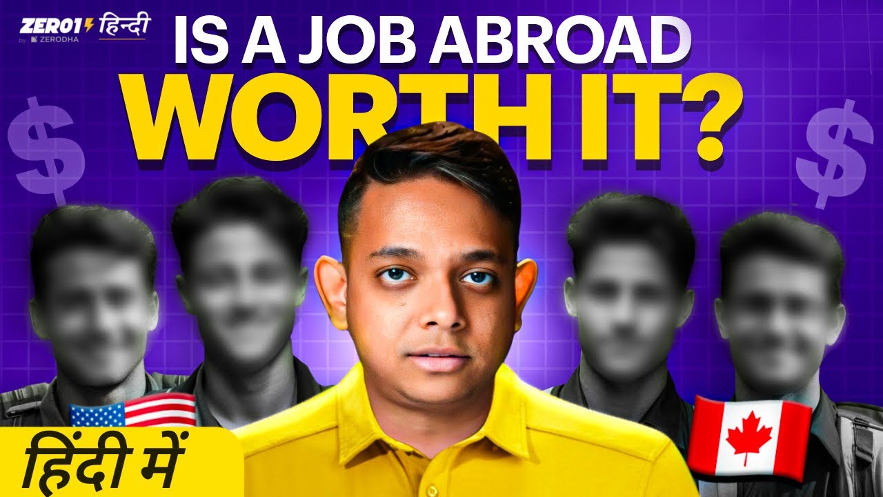 Abroad shift hone se pehle kya jaana zaroori hai | De-influencing