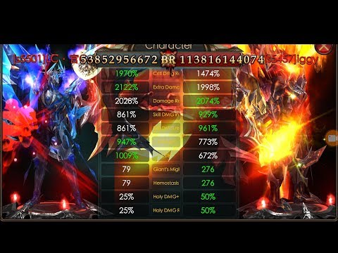 Legacy of Discord I 53b vs. 113b Arena I See what happens!