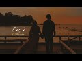 Tu Hai To Mujhe Phir Or Kya Chaye Best Song Whatsapp Status Arjit Singh Song Status