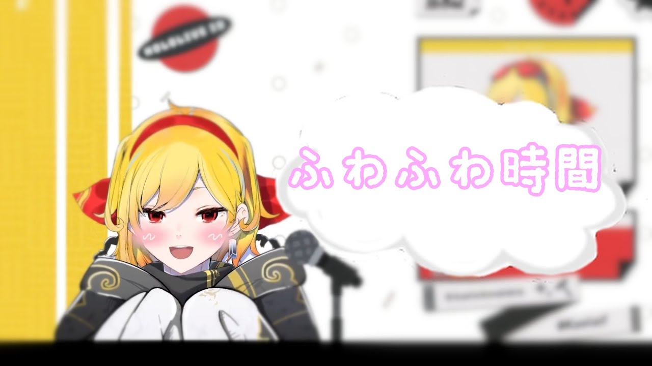 YouTubeサムネイル