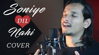 Soniye Dil Nayi | Baaghi 2 | Ankit Tiwari | Cover By Raga
