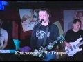 Пушной.лалала(песня без слов). 