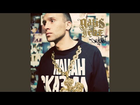 I Love R--- (feat. Adam Tensta)