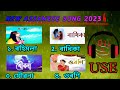 RANG Rohimola Radhika Joubona Uroni All Assamese New Song Music Video BEST SINGER Bihu
