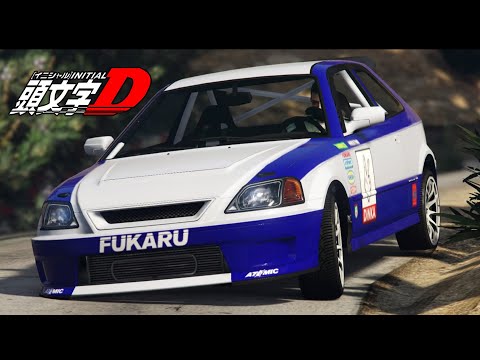 GTA 5  - INITIAL D SAGA (UNDERGROUND EDITION) 峠