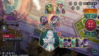 Re: [請問] 造物復仇通常怎麼過安安最好？