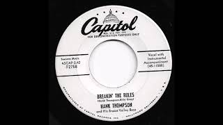 Hank Thompson &amp; His Brazos Valley Boys - Breakin&#39; The Rules