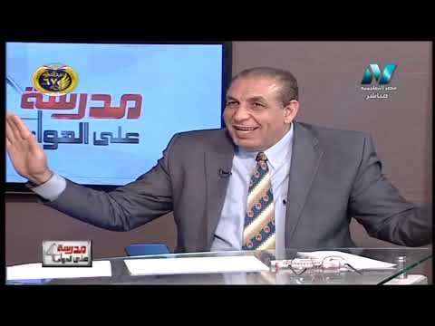 لغة عربية 3 ثانوي حلقة 23 ( قصة الأيام جزء 2 / قطعة نحوية ) د رضا كامل أ صلاح عبد المنعم 30-01-2019