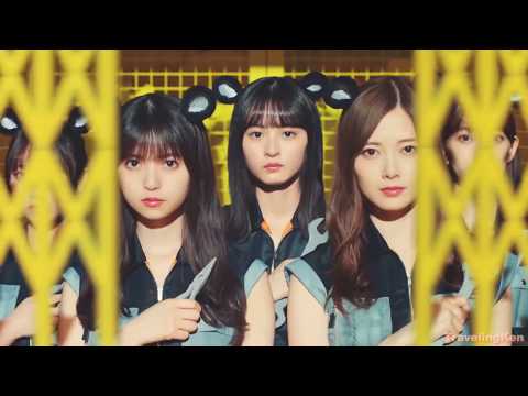 Japanese Computer Commercial (brand name - Mouse #6)