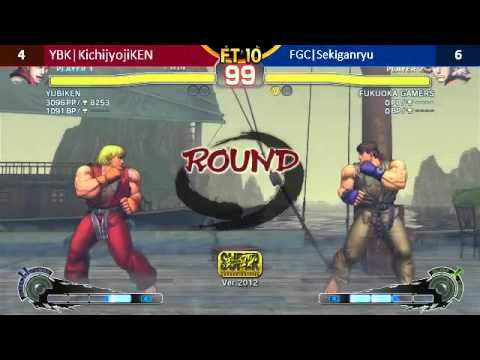 指喧 - YUBIKEN - FT10 YBK KichijojiKEN (Ken) vs FGC Sekiganryu (Ryu)