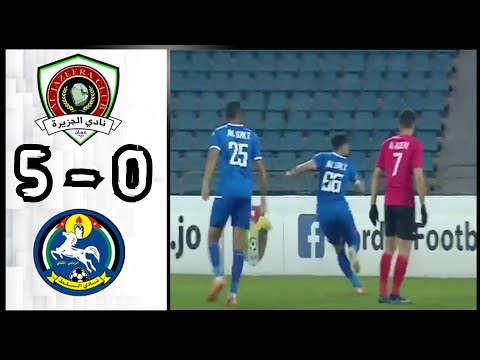 ملخص مباراة | الجزيرة 5 - 0 السلط | الدوري الأردني للمحترفين