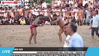 BILLU HSP VS MINDA PATHANKOT