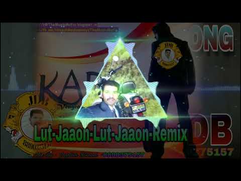download lagu mp3 mp4 Lut Jaaon Lut Jaaon Remix, download lagu Lut Jaaon Lut Jaaon Remix gratis, unduh video klip Lut Jaaon Lut Jaaon Remix