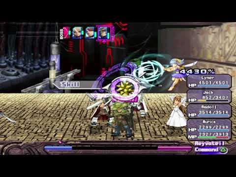 ar tonelico boss: ayatane