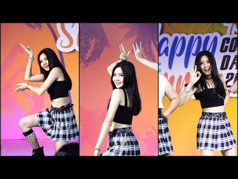 210327 직캠 Jane(Riley) cover as Chaeryeong ITZY 'Not Shy' @ MBKHappySummer CoverDance 2021|by Choifah