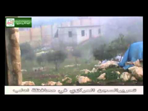 تقرير مرئي في سجن ادلب المركزي بعد السيطرة عليه من قبل جبهة السيطرة على سوريا