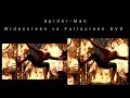 Fire Fight Scene Spider Man Widescreen Vs Fullscreen DVD