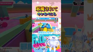 ぺこらの邪悪な笑い#shorts 【ホロライブ/切り抜き】