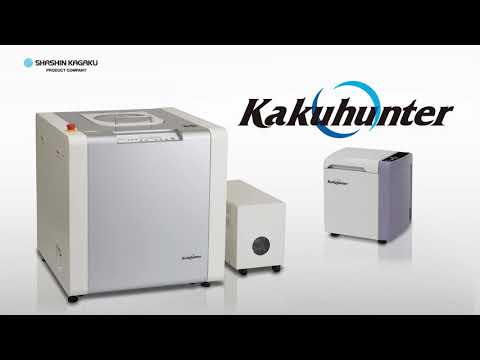 Kakuhunter  Planetary Centrifugal Mixer