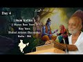 Day 4 Manas Ram Yatra Ram Katha 966 Shabari Ashram 28 10 2025 Morari Bapu