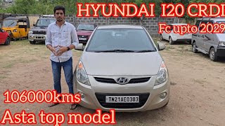 ❌SOLD❌HYUNDAI I20 ASTA 2009 DIESEL CRDI | FC UPTO 2029 |#MNCARS #MNCARSPUDUKKOTTAI