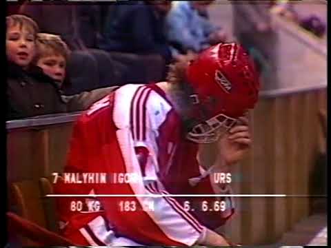 World Junior Championship 1988: Jan.01/1988  USSR – Canada