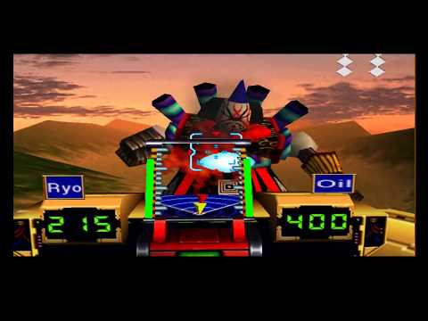 Mystical Ninja Starring Goemon - Unused Blue Bullets