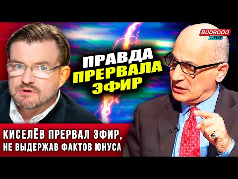 ⚡️Kiselyov couldn't stand Yunus! The broadcast was interrupted mid-sentence.