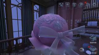 【IdentityV 第五人格】今日の夕食はお好み焼きです