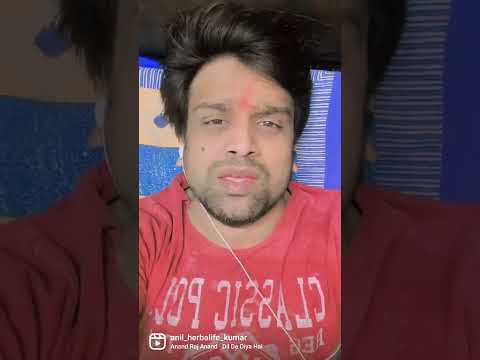 Anil kumar singh Pachtawa