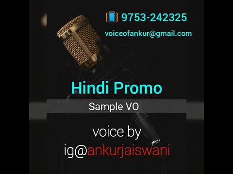 Hindi Promo Sample