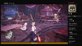 【MHWIB】狩猟クエスト配信