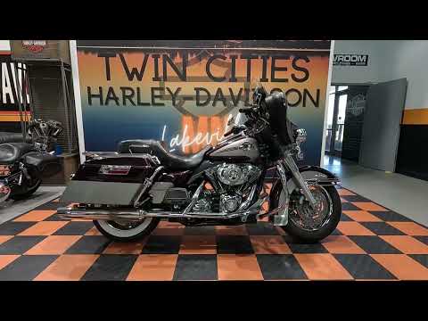 2007 Harley-Davidson Electra Glide Ultra Classic Touring FLHTCU *AS-IS*