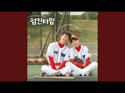 Video thumbnail for Luv