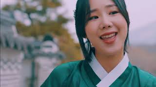 유성은 U SUNG EUN  들어줄게요 I’ll Listen